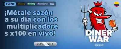 Bono de Recarga Relámpago