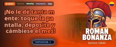 Bono VIP de Lealtad