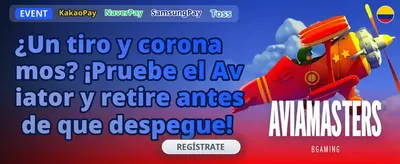 Guía de Instalación de Multibet88